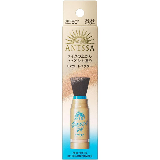 Anessa Eyelash Serum