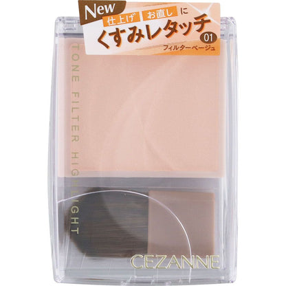 CEZANNE Tone Filter Highlight 01 Filter Beige