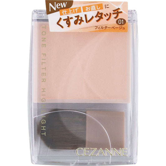 CEZANNE Tone Filter Highlight 01 Filter Beige