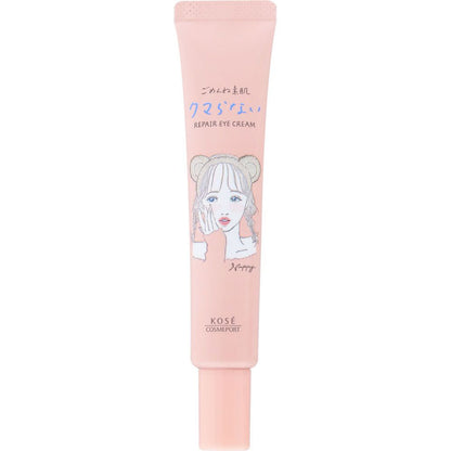 Clear Turn Repair Eye Cream