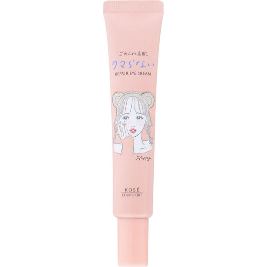 Clear Turn Repair Eye Cream