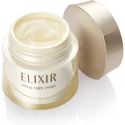 ELIXIR Lifting Night Cream (40g)