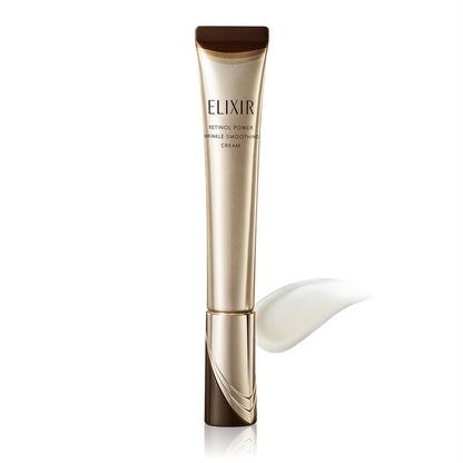 ELIXIR Retinol Power Wrinkle Smoothing Cream (22g)
