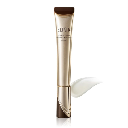 ELIXIR Retinol Power Wrinkle Smoothing Cream (22g)