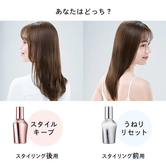 ReFa Heart Mist Airy (Pink) - Styling Finish Mist