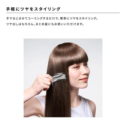 ReFa TSUYA LOCK - Gloss Finish Styling Oil