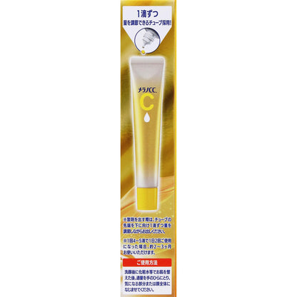 Rohto Melano CC Vitamin C Essence