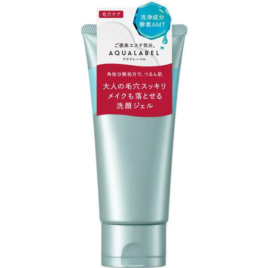 Shiseido AQUALABEL Esthetic Cleansing Gel