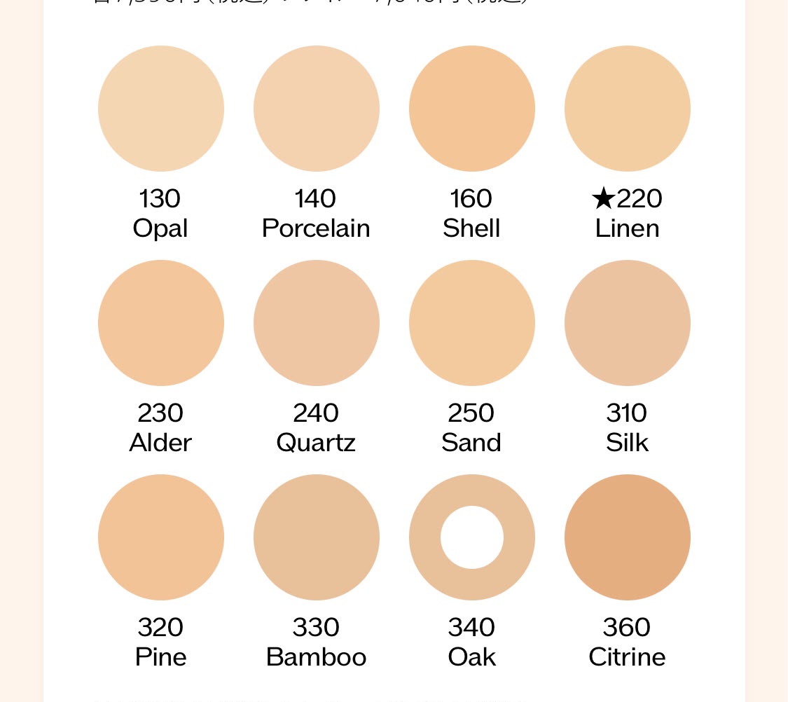 Shiseido Revitalessence Skin Glow Foundation (30ml)