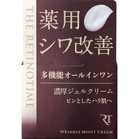 THE RETINOTIME Wrinkle Moist Cream